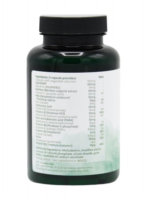 Hair, Skin & Nails - 120 Capsules