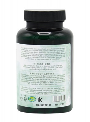 Hair, Skin & Nails - 120 Capsules