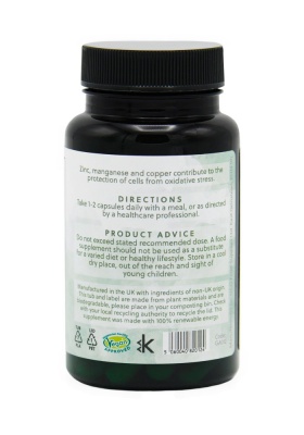 SOD Plus  (Superoxide dismutase) - 60 Capsules